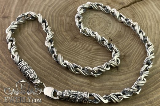 Silver chain for boy with price deals